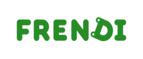 Посещение аквапарка  «Ква-Ква парк» со скидкой 70%! - Усть-Белая