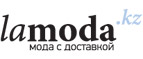 Broadway: скидки на женскую одежду до 60%! - Усть-Белая