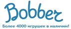Бесплатная доставка заказов на сумму более 10 000 рублей! - Усть-Белая